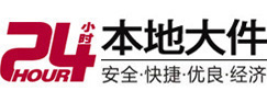 道真仡8-500吨吊车出租起重吊装公司